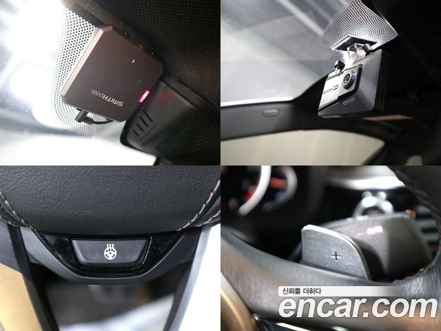 BMW 5 Series (G30) 530i xDrive M Sport Package Plus 2018 — фото 15