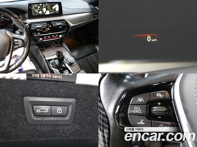 BMW 5 Series (G30) 530i xDrive M Sport Package Plus 2018 — фото 17