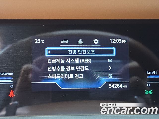 KG Mobility (SsangYong) Torres Gasoline 1.5 4WD T7 2023 — фото 13