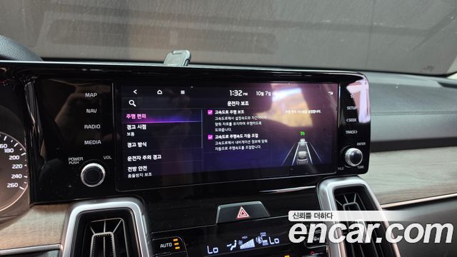 Kia Sorento (IV) Diesel 2.2 2WD Prestige 2023 — фото 33