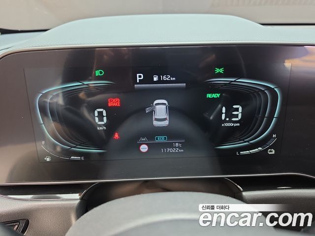 Kia Niro Signature 2023 — фото 8