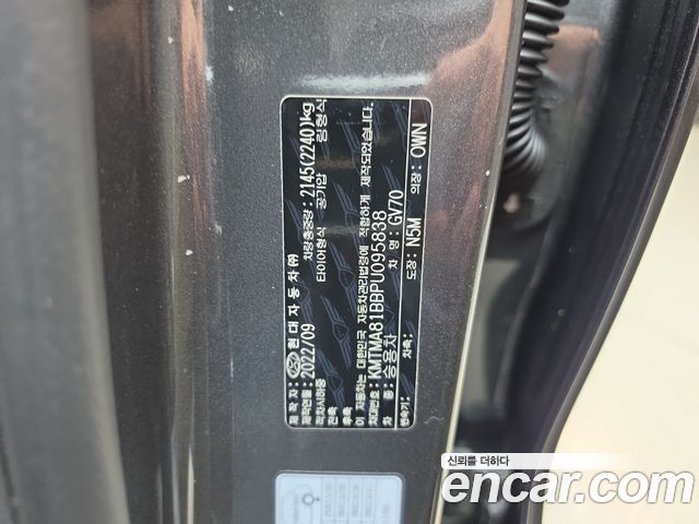 Genesis GV70 2.5T Gasoline 2WD 2023 — фото 20