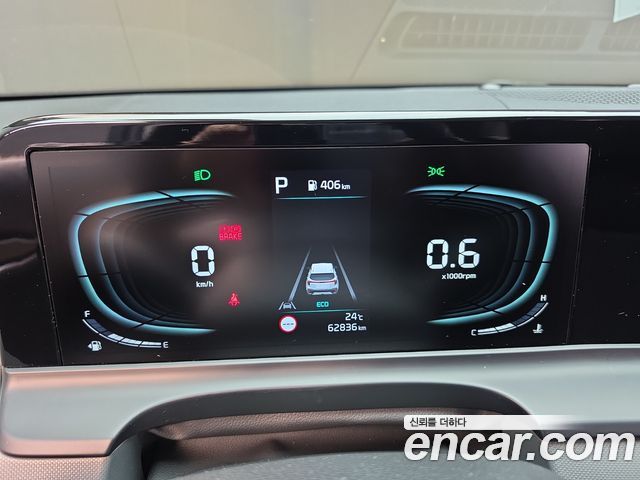 Kia Seltos Gasoline 2.0 2WD Trendy 2023 — фото 8