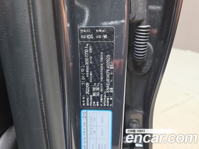 Kia Seltos Gasoline 2.0 2WD Trendy 2023 — фото 17