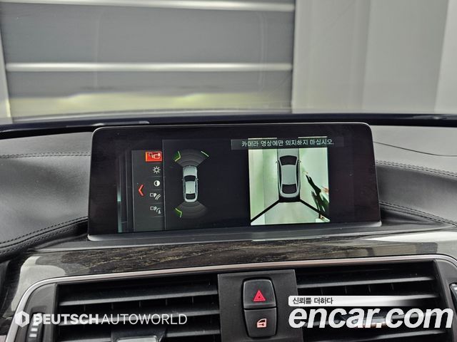 BMW 4 Series (F32) 420i Luxury GranCoupe 2018 — фото 19