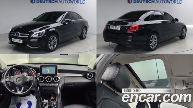 Mercedes-Benz C-Class (W205) C200 2015 — фото 1