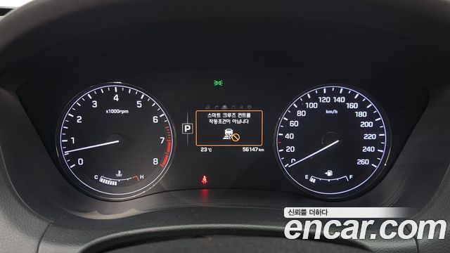Hyundai Genesis (DH) G330 Premium 2016 — фото 8