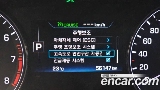 Hyundai Genesis (DH) G330 Premium 2016 — фото 16