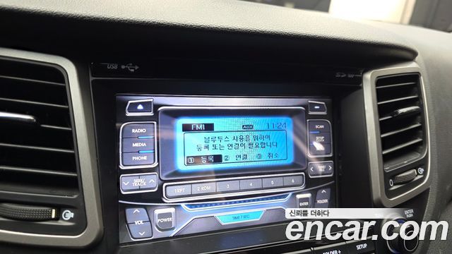 Hyundai Tucson Diesel 1.7 2WD Modern 2016 — фото 30