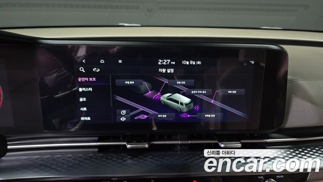 Kia Carnival (IV) Diesel 9-Seater Hi-Limousine Signature 2022 — фото 19