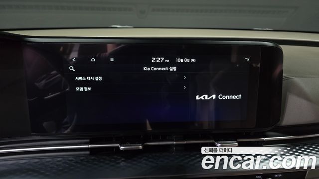 Kia Carnival (IV) Diesel 9-Seater Hi-Limousine Signature 2022 — фото 31