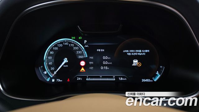 Genesis GV80 3.5T Gasoline AWD 2022 — фото 8