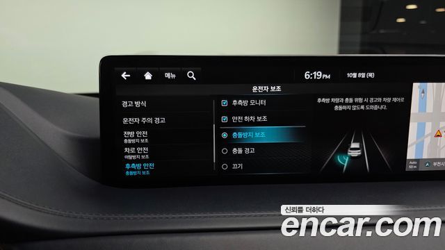 Genesis GV80 3.5T Gasoline AWD 2022 — фото 18