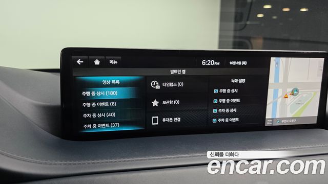 Genesis GV80 3.5T Gasoline AWD 2022 — фото 30