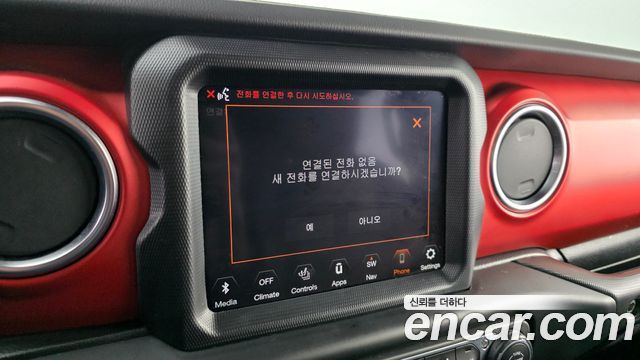 Jeep Wrangler (JL) 2.0 Rubicon 4Door 2020 — фото 16