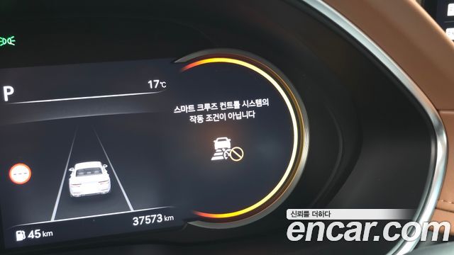 Genesis G80 (RG3) Gasoline 2.5 Turbo AWD 2023 — фото 35