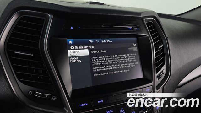 Hyundai Santa Fe The Prime Diesel 2.0 2WD Premium 2018 — фото 15