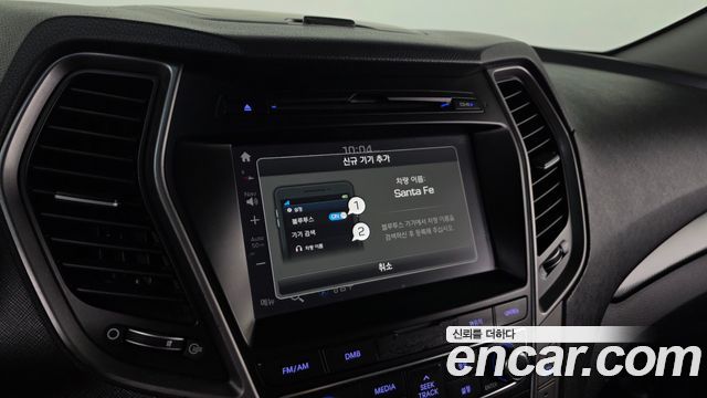 Hyundai Santa Fe The Prime Diesel 2.0 2WD Premium 2018 — фото 16