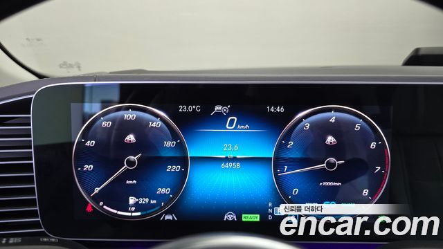 Mercedes-Benz GLS-Class (X167) Maybach GLS600 4MATIC Manufakur 2023 — фото 8