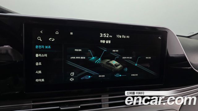 Hyundai Grandeur (IG) 3.3 Exclusice 2020 — фото 28