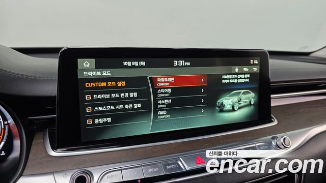 Kia K9 3.8 GDI AWD Grand Platinum 2020 — фото 22