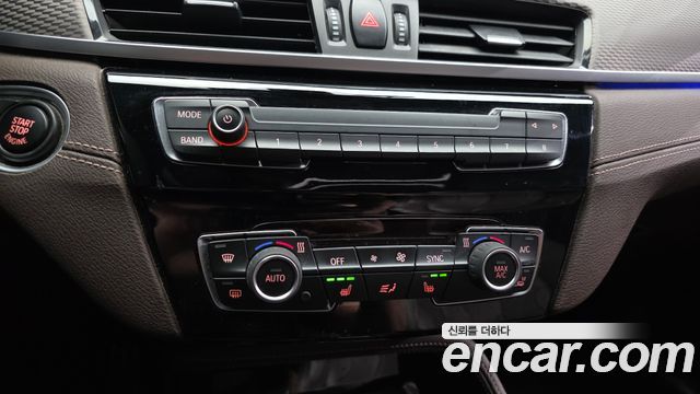 BMW X2 (F39) xDrive20i M Sport 2021 — фото 16