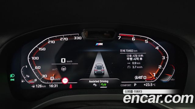 BMW X4 (G02) xDrive20i M Sports Pro 2022 — фото 8