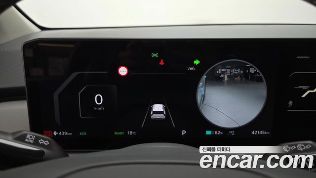 Kia EV3 Long Range 2WD AIr 2025 — фото 8