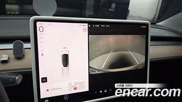 Tesla Model 3 Long Range AWD 2021 — фото 15