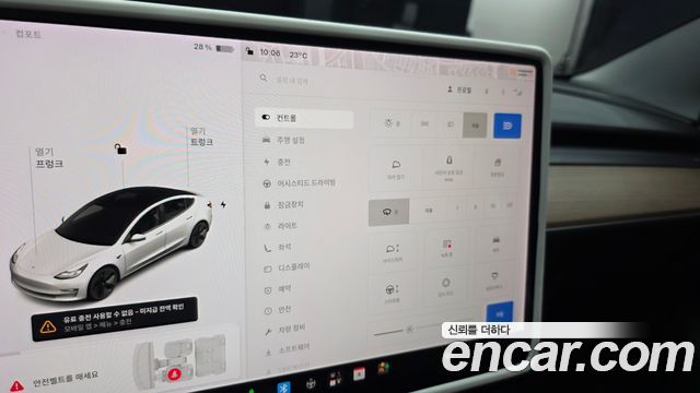 Tesla Model 3 Long Range AWD 2021 — фото 20