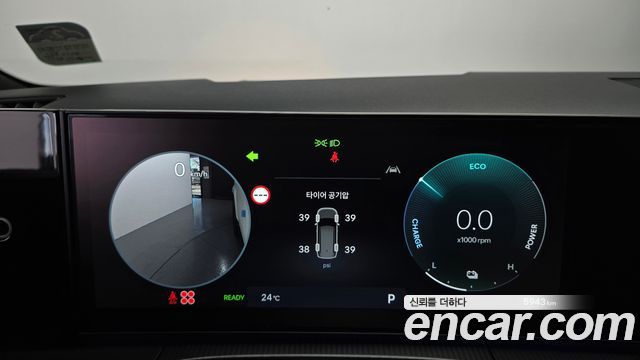Hyundai Santa Fe (MX5) HEV 1.6 2WD Calligraphy 2025 — фото 8