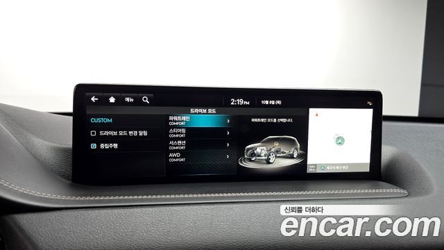 Genesis GV80 3.0 Diesel AWD 2022 — фото 18