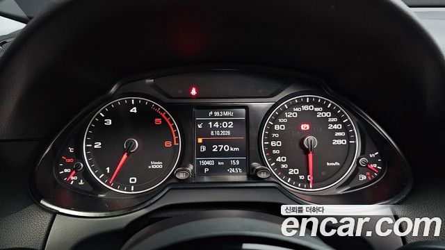 Audi Q5 45 TDI Quattro Dynamic 8R 2016 — фото 8