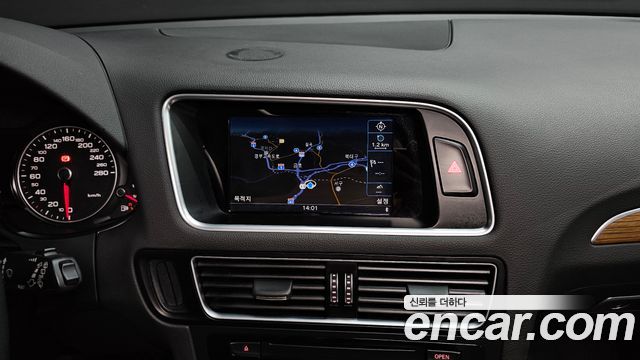 Audi Q5 45 TDI Quattro Dynamic 8R 2016 — фото 13