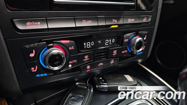 Audi Q5 45 TDI Quattro Dynamic 8R 2016 — фото 15