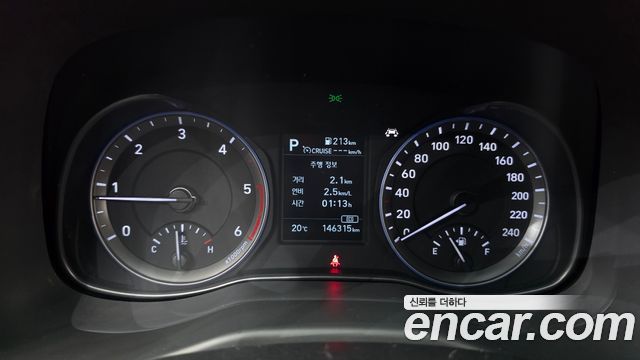 Hyundai Kona Diesel 1.6 2WD Modern Choice 2020 — фото 8