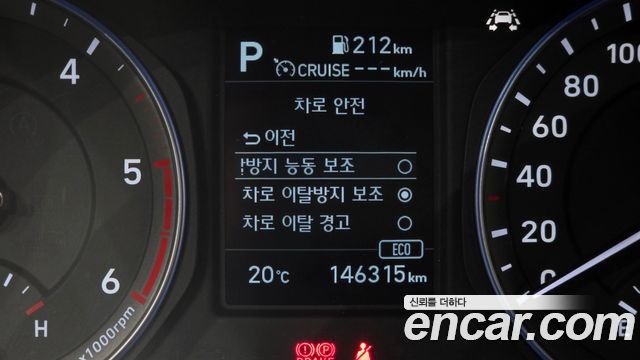 Hyundai Kona Diesel 1.6 2WD Modern Choice 2020 — фото 18