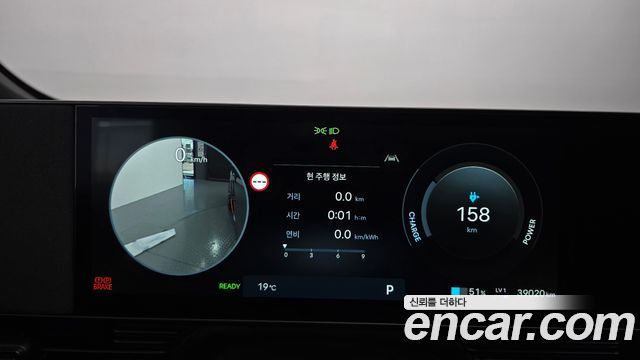 Hyundai Ioniq 5 N 2024 — фото 8