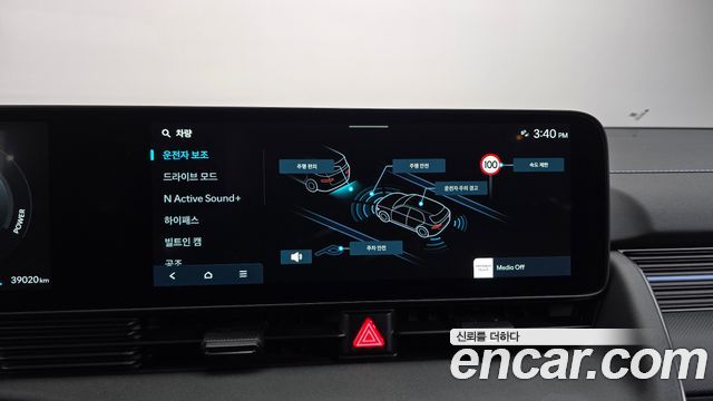 Hyundai Ioniq 5 N 2024 — фото 15