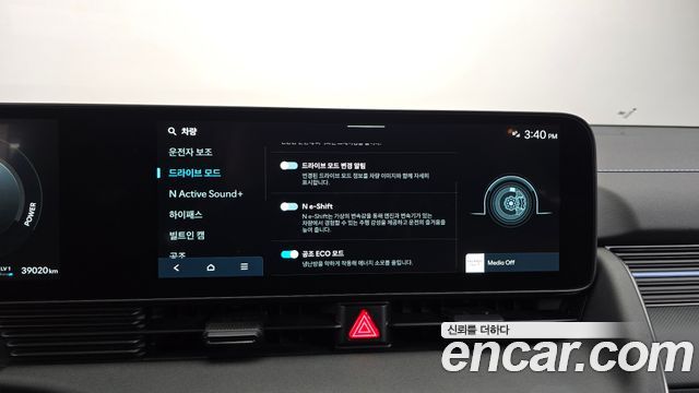 Hyundai Ioniq 5 N 2024 — фото 30