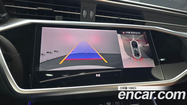 Audi A6 (C8) 45 TFSI Quattro Premium 2023 — фото 17