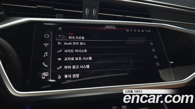 Audi A6 (C8) 45 TFSI Quattro Premium 2023 — фото 33