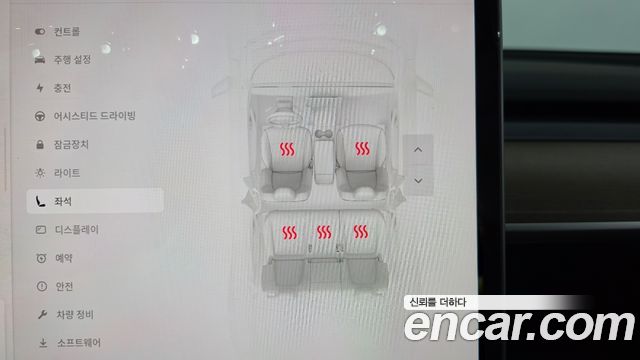 Tesla Model Y RWD 2025 — фото 30