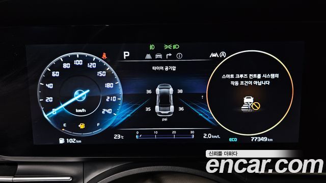 Kia Carnival (IV) Diesel 7-Seater Hi-Limousine Signature 2023 — фото 8