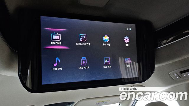 Kia Carnival (IV) Diesel 7-Seater Hi-Limousine Signature 2023 — фото 20