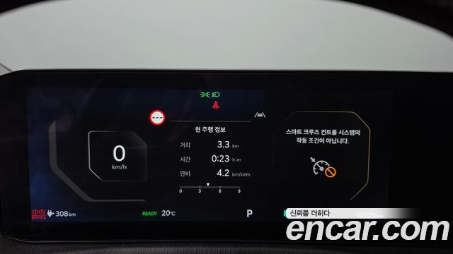 Kia EV6 Standard 2WD Light 2026 — фото 8