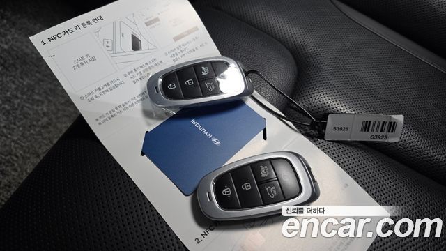 Hyundai Palisade Diesel 2.2 4WD Prestige 2023 — фото 22