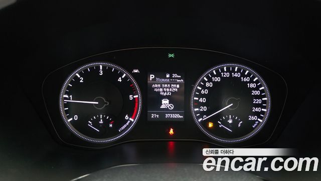 Hyundai Santa Fe (TM) Diesel 2,0 4WD Exclusive 2019 — фото 8