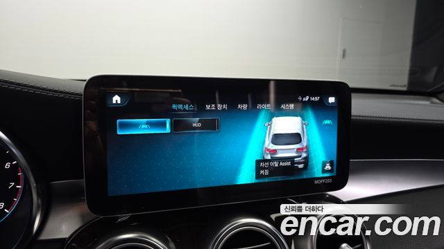 Mercedes-Benz GLC-Class (X253) GLC300 4MATIC 2020 — фото 18