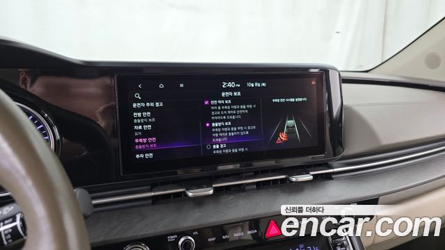 Kia Carnival (IV) Diesel 9-Seater Prestige 2021 — фото 17